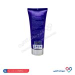کرم مو تقویت کننده و آبرسان بیوتی سیلک 200 میل - Image 2